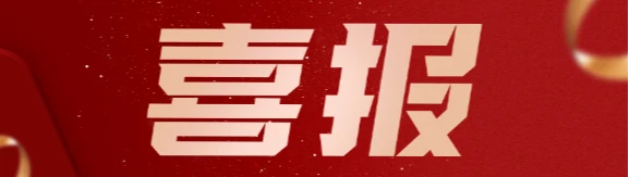 信息化设备如何提高篮球训练中的反馈速度_0